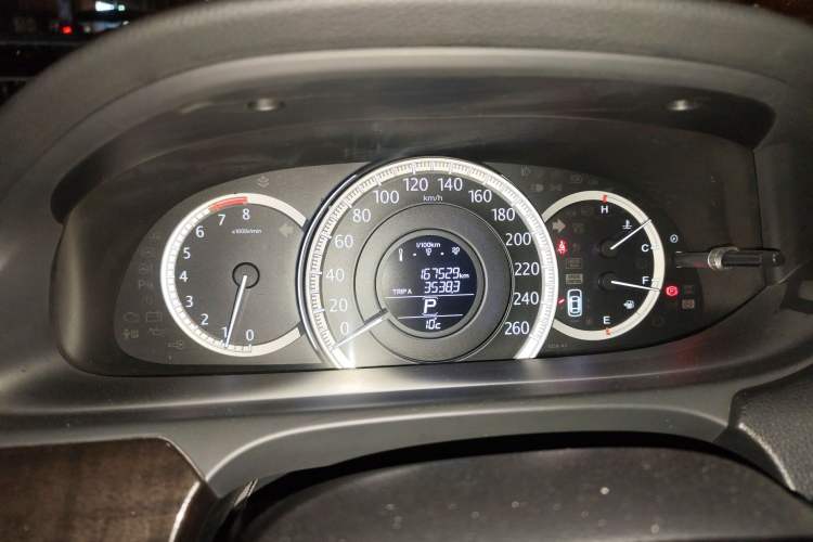 Used Honda Accord 2014 2.4L EX Luxury Edition