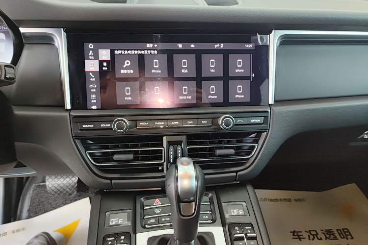 Used Porsche Macan 2018 Macan 2.0T