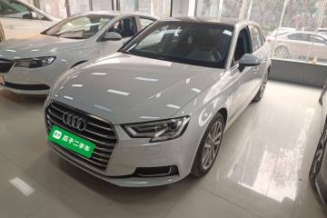 Used Audi A3 2020 Restyled Sportback 35 TFSI Entry-Level China VI Emission Standard
