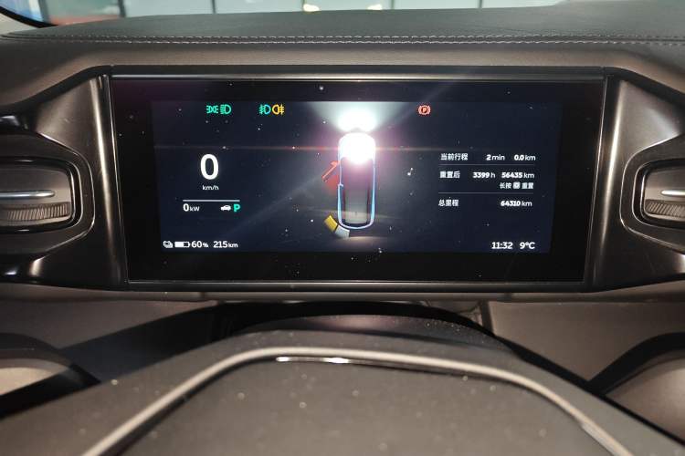 Used Nio ES8 2018 355 km Base Version 7-Seater Edition