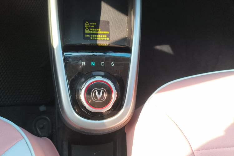 Used Oshan Benni E-Star 2021 National Edition Xin Yue Version (Fast-Charging Edition) Lithium Iron Phosphate (31.95 kWh)
