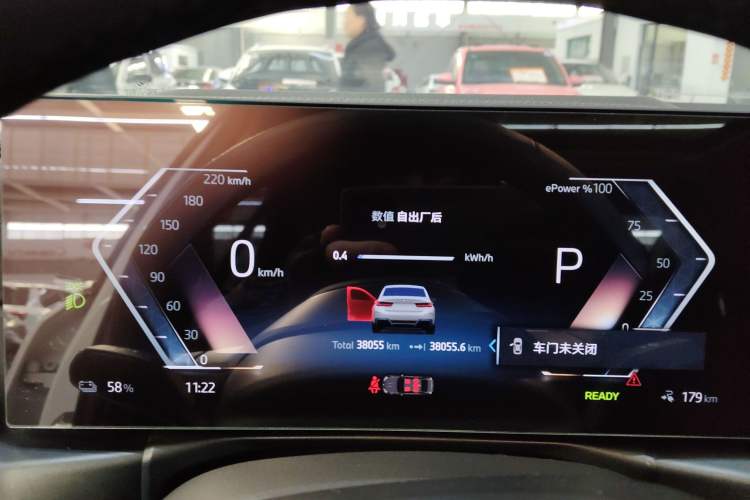 Used BMW i3 2024 eDrive 35 L