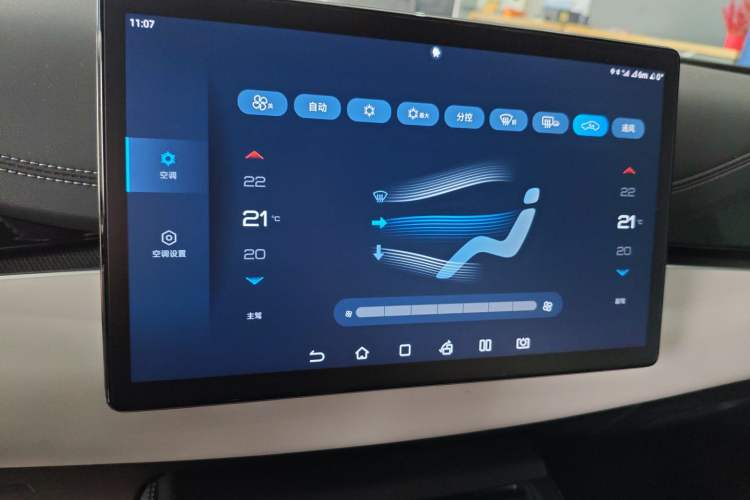 Used BYD Seal 06 New Energy 2024 DM-i 120KM Prestige Model