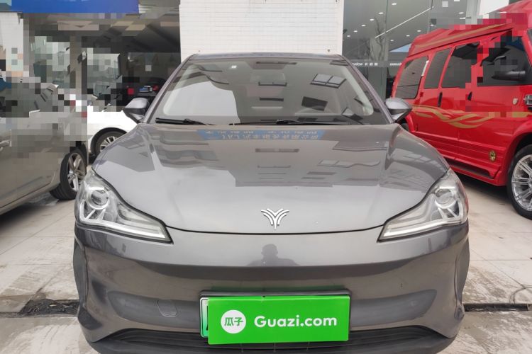 Used NETA V 2021 Long-Range Entertainment Edition Upgrade Model