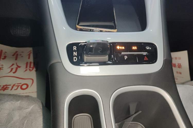 Used  Geome 2026 Model 310km Dream Edition
