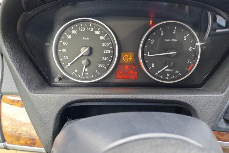 Used BMW X5 (Import) 2009 xDrive30i Leading Model