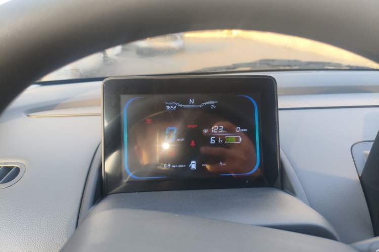 Used  Lumin 2025 205 km Xiangqin Version
