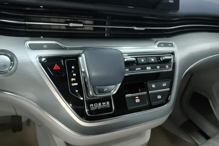 Used Roewe iMAX8 2021 400TGI Supreme Series Ultimate Edition