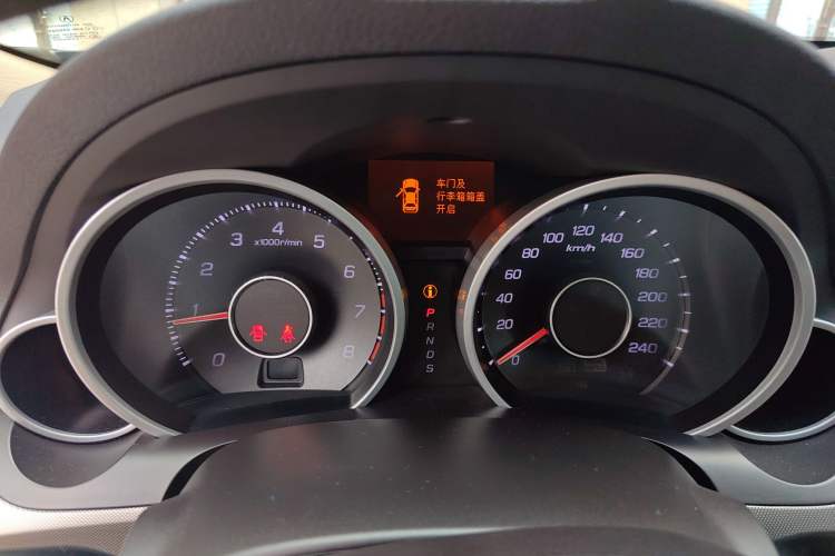 Used Acura TL 2012 3.5 Standard Edition
