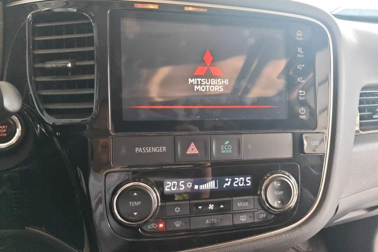 Used Mitsubishi Outlander 2020 2.0L Two-Wheel Drive Enjoyment Version 5 Seats
