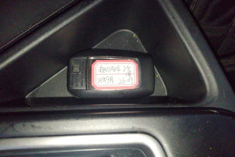 Used Toyota RAV4 2018 2.5L Automatic 4x4 Elite i Edition
