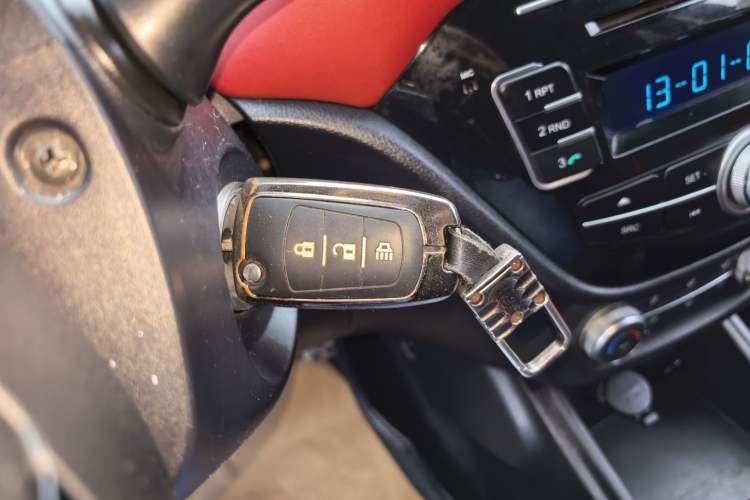 Used Haval H1 2015 1.5L Manual Urban Model
