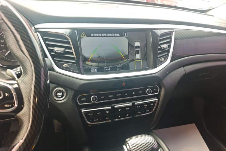 Used GAC Trumpchi GS7 2017 320T Two-Wheel-Drive Luxury Smart Connectivity Model