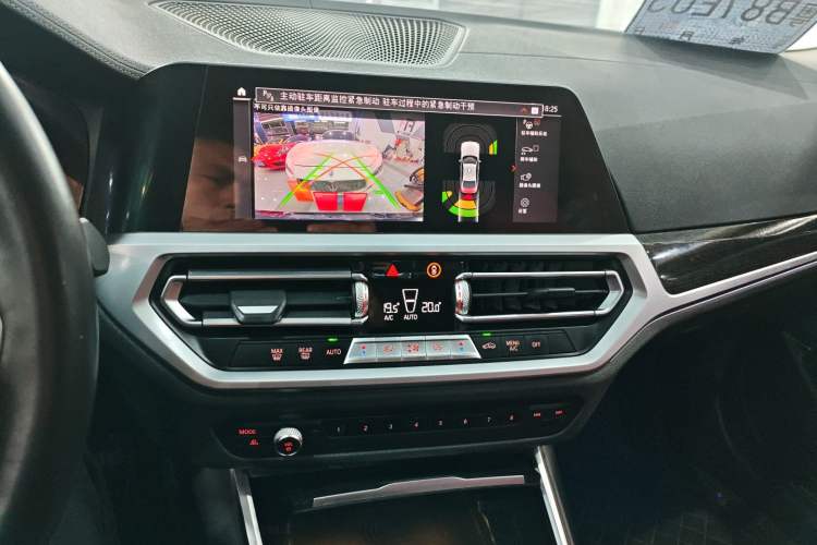 Used BMW 3 Series 2021 325Li xDrive M Sport Package
