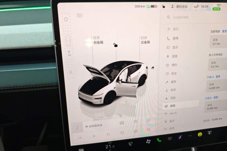 Used Tesla Model Y 2025 Long-Range All-Wheel Drive First Edition