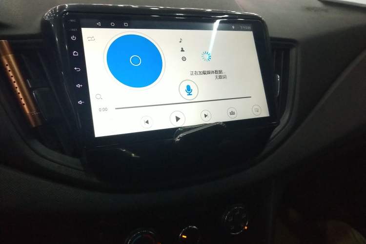 Used Chevrolet Cavalier 2016 1.5L Automatic Enjoyment Edition
