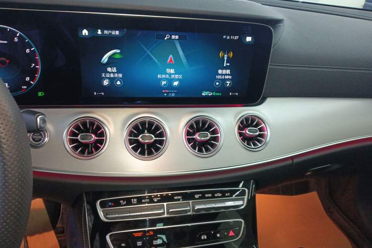 Used Mercedes-Benz E-Class 2023-Year Restyled E 260 Coupe