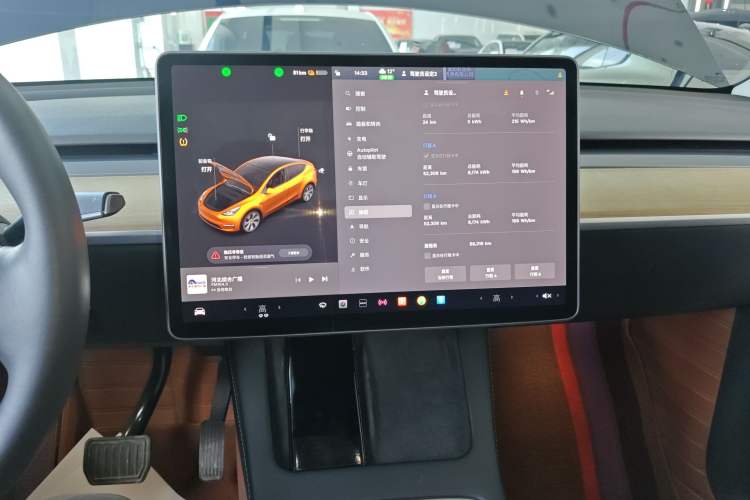 Used Tesla Model Y 2022 Rear-Wheel-Drive Version