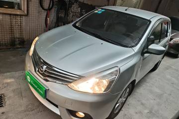 Used Nissan Livina 2013 1.6XE CVT Comfort Edition