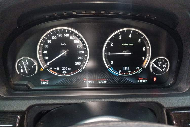 Used BMW 5 Series GT 2015 528i Leading Model
