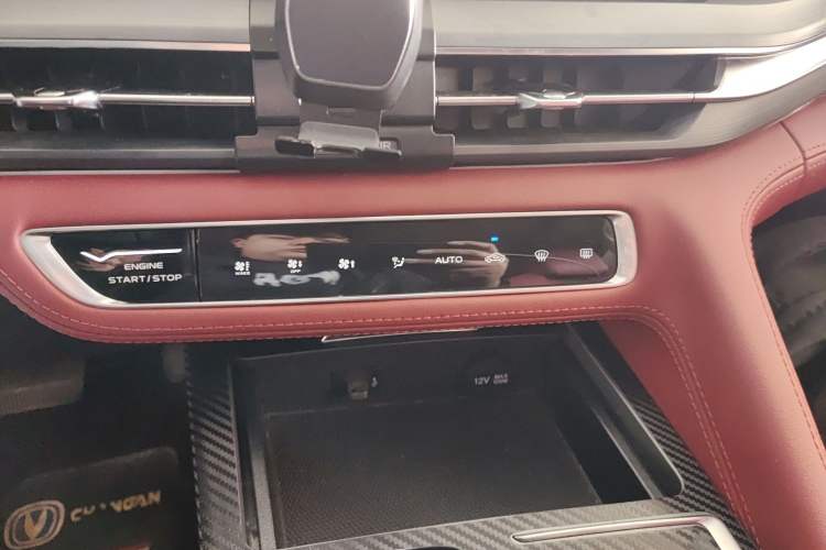 Used Changan CS75 PLUS 2022 2.0T Automatic Pilot Version
