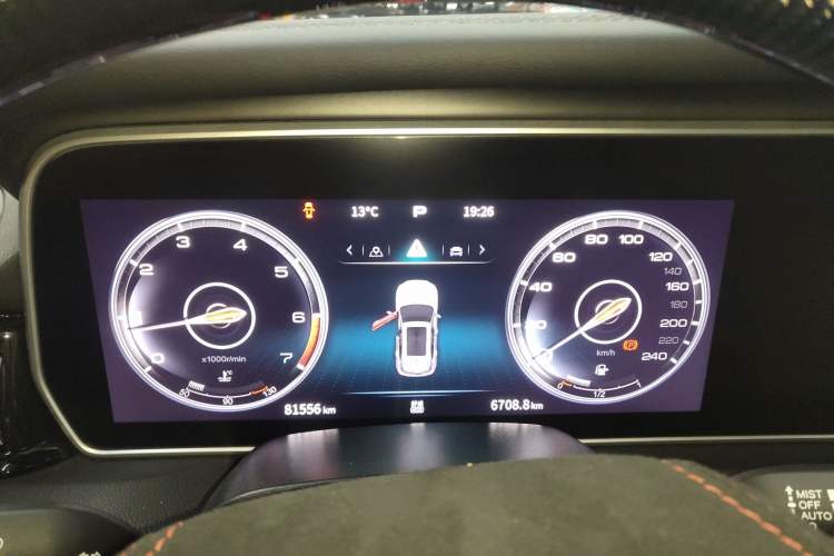 Used Hongqi HS5 2022 Facelifted Version 2.0T Smart Connect Flagship All-Wheel-Drive Edition

