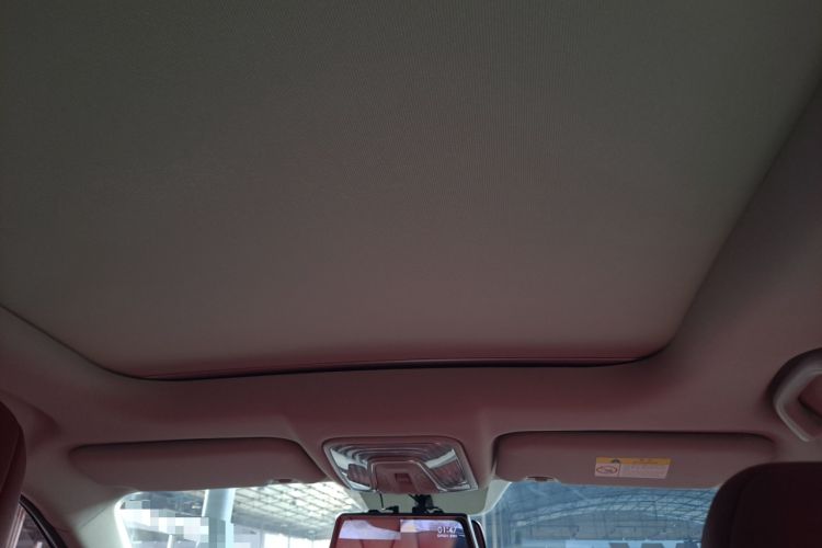 Used Changan CS75 PLUS 2021 1.5T Automatic Prestige Model
