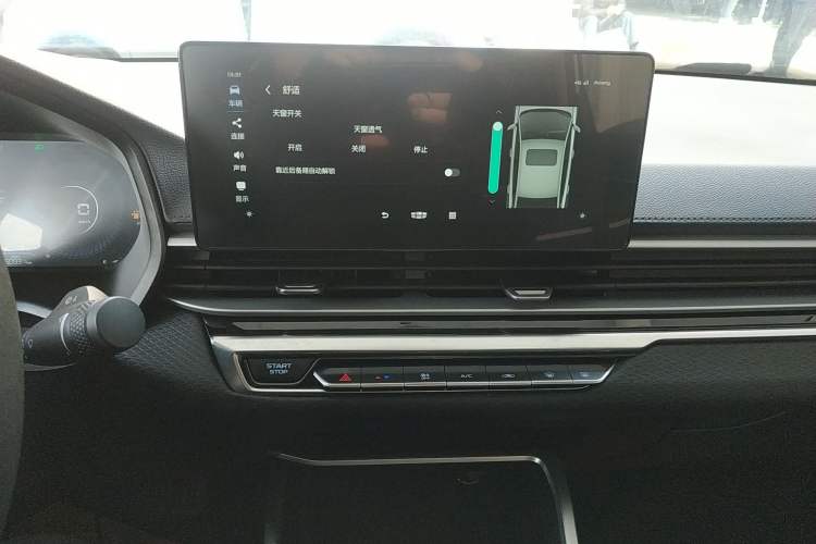 Used Geely Auto Emgrand 2022 4th Generation 1.5L CVT Luxury Model