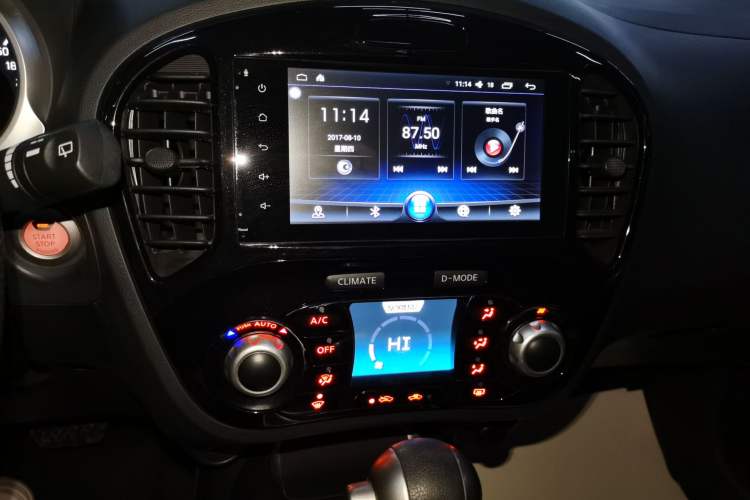 Used Infiniti ESQ 2014 1.6L Spontaneous Edition