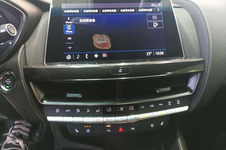 Used Cadillac CT5 2023 28T Luxury Edition (Standard Version)
