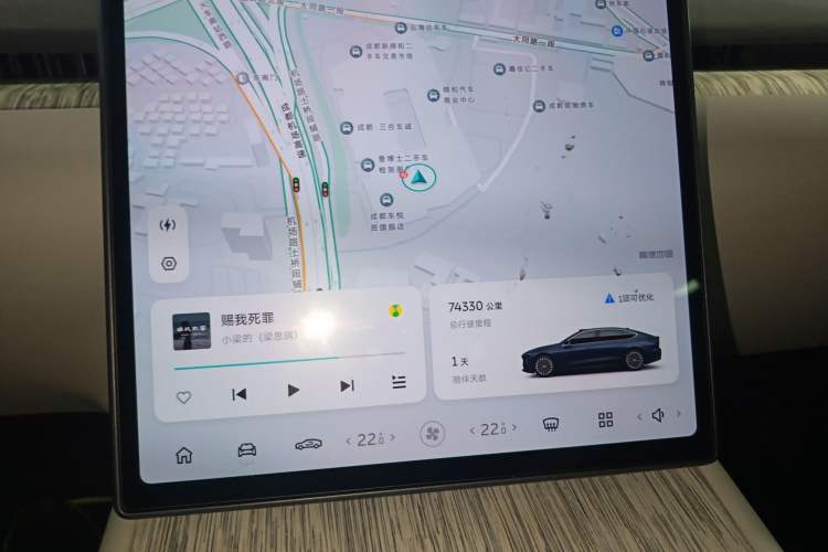 Used Nio ET7 2022 75 kWh