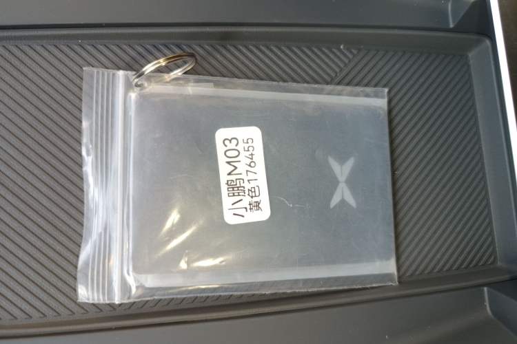 Used XPeng MONA M03 2025 620 Ultra-Long Range Plus
