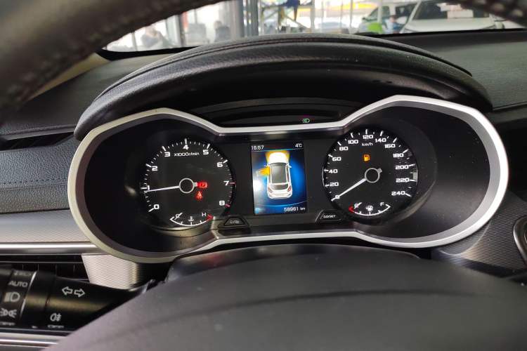 Used Geely Auto Emgrand GS 2018 Sport Edition 1.8L Automatic LingShang Model
