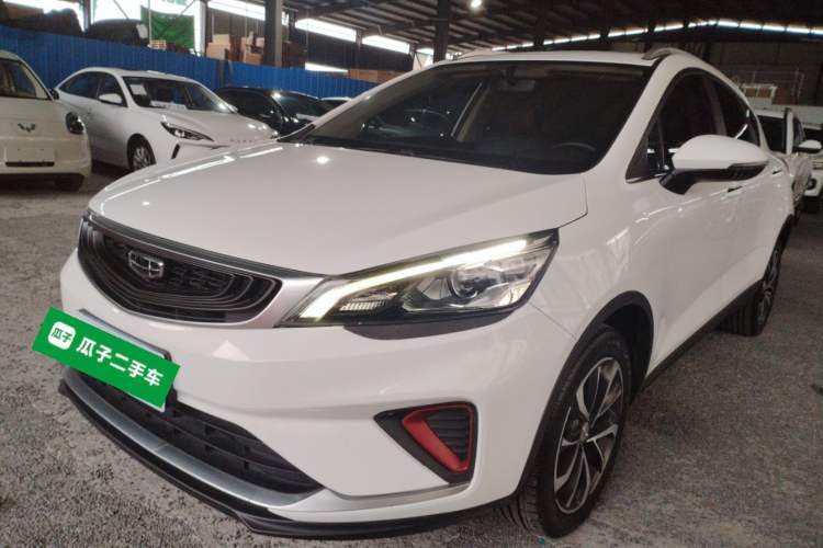 Used Geely Auto Emgrand GS 2020 1.4T CVT Ya