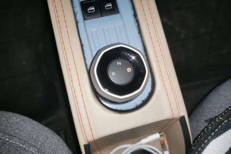 Used  Panda 2023 Panda Mini 200km Endurance Bear
