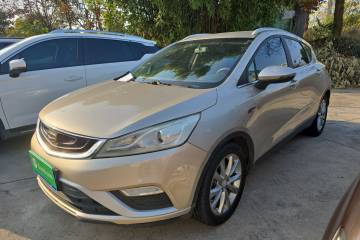 Used Geely Auto Emgrand GS 2016 Elegant Edition 1.3T Automatic LingShang Model