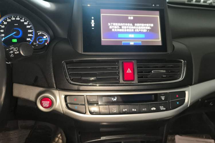 Used Honda Crosstour 2014 2.4L Luxury Edition
