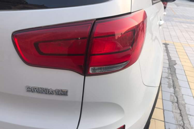 Used Kia Sportage R 2016 2.0L Automatic Two-Wheel Drive GL
