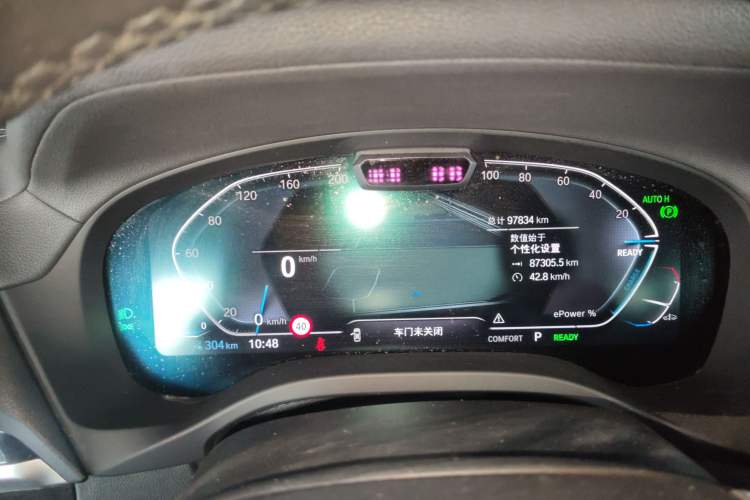 Used BMW iX3 2021 Updated Leading Edition
