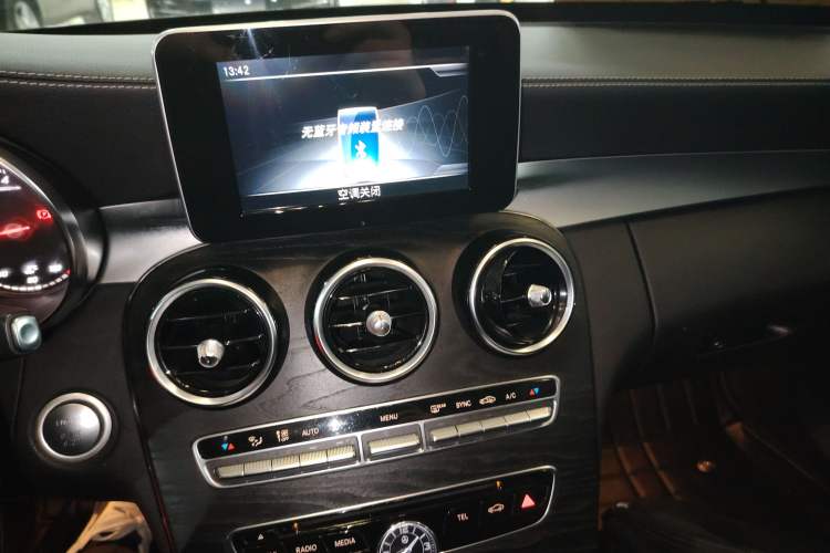 Used Mercedes-Benz C-Class 2018 C 200 L Sport Edition