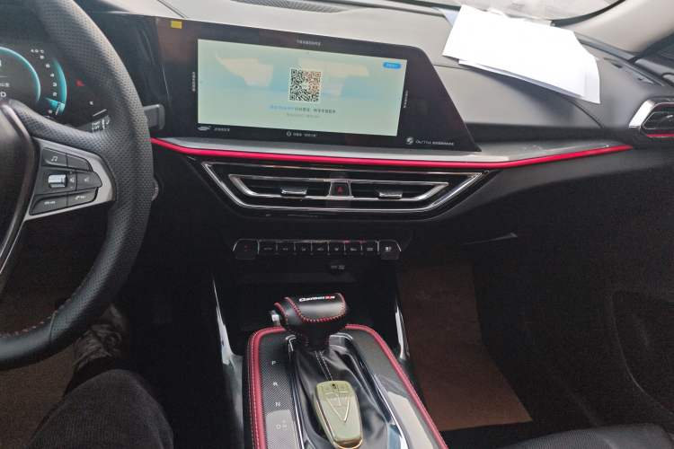 Used Oshan X5 2021 1.5T DCT Prestige Edition
