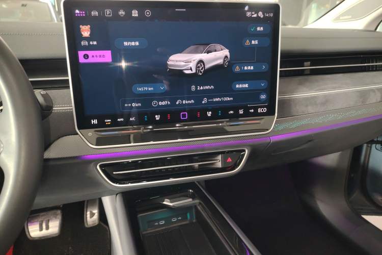 Used Volkswagen ID.7 VIZZION 2024 PRO Model
