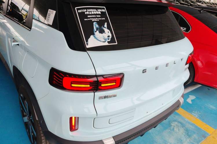 Used Geely Auto icon 2023 1.5TD Chocolate Luxe Edition