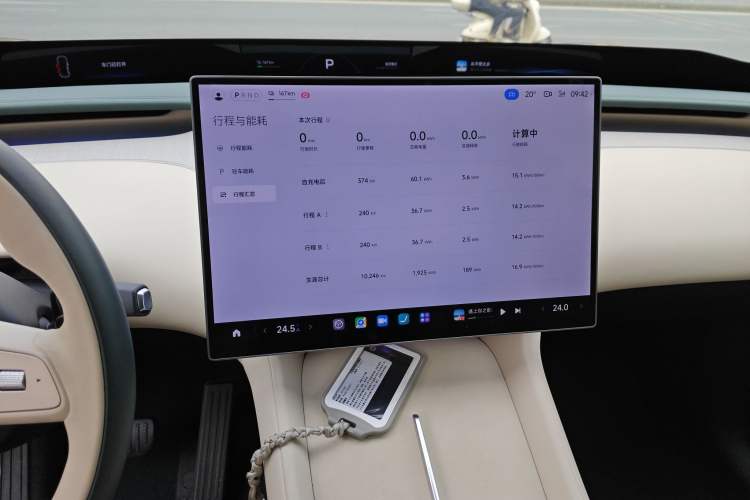 Used  YU7 2025 Ultra-Long Range Rear-Wheel Drive Version