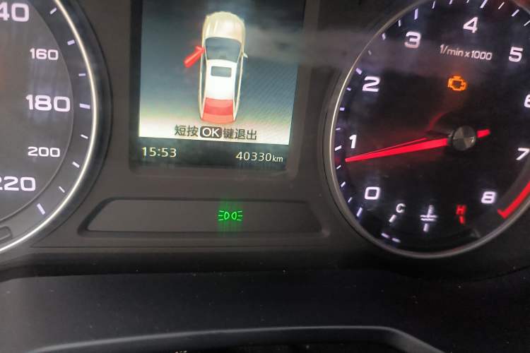 Used Roewe i5 2020 1.5L Manual 4G Connect Luxury Edition