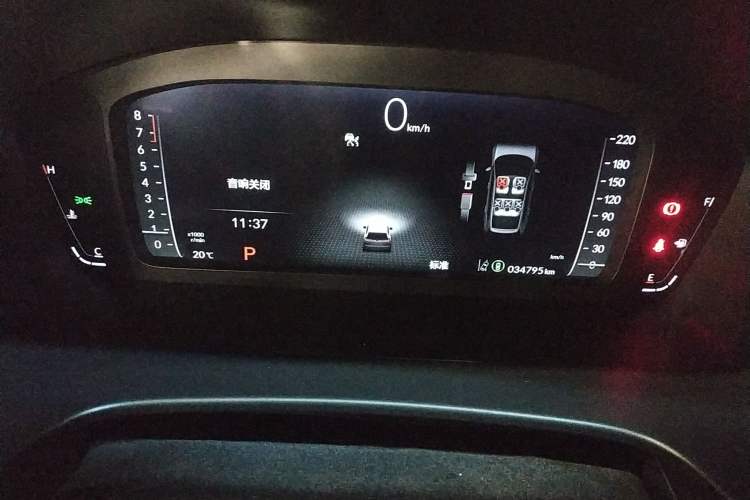 Used Honda Breeze 2023 240TURBO Two-Wheel-Drive Luxury Edition 5 Seats
