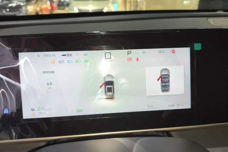 Used BYD Qin L 2025 DM-i Smart Drive 80KM Leading Model