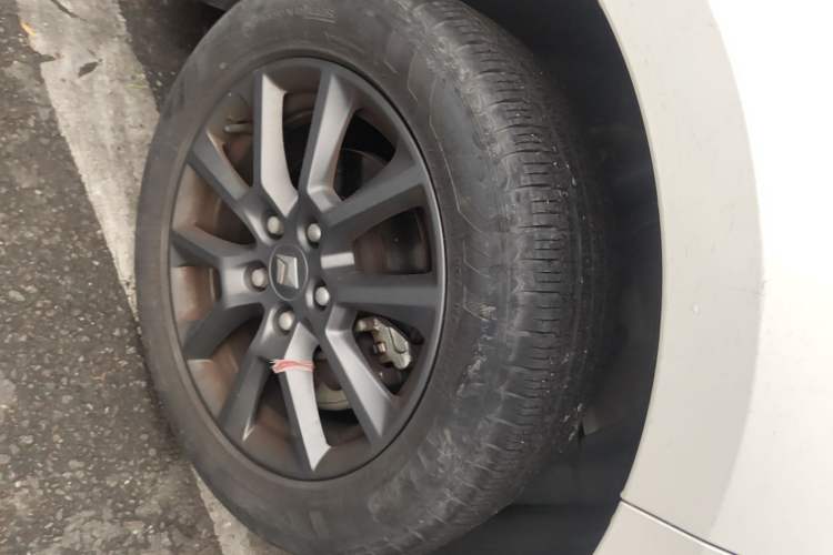 Used Baojun RC-5 2020 1.5L Manual Smart Luxury Edition