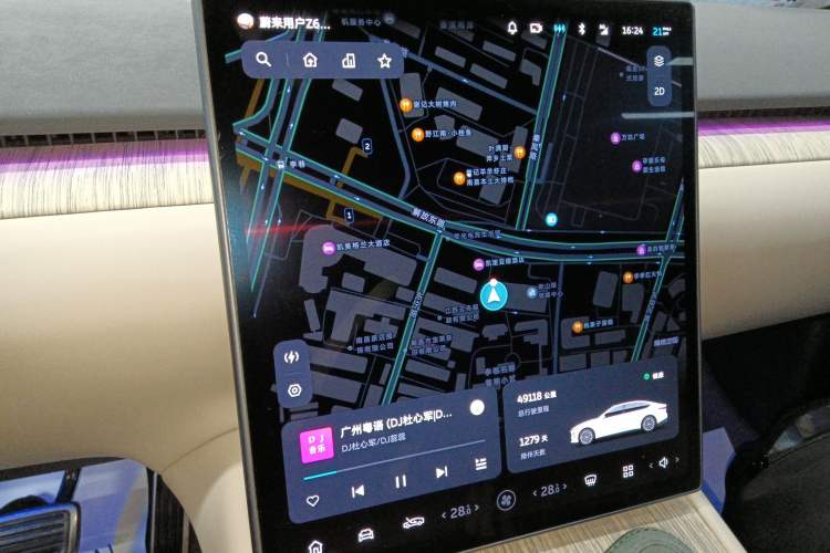 Used Nio ET7 2022 75 kWh