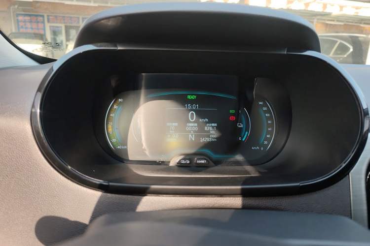 Used Chery Little Ant 2023 251km True Love Edition Lithium Iron Phosphate